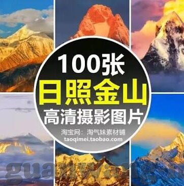 男篮世界杯历屈冠军-男篮世界杯历年冠军之路